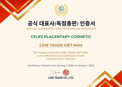 CELES BRAND