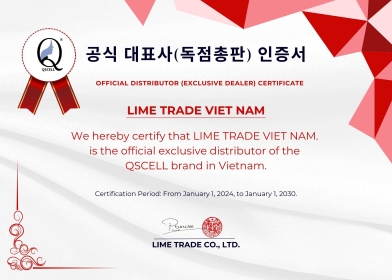 QSCELL BRAND
