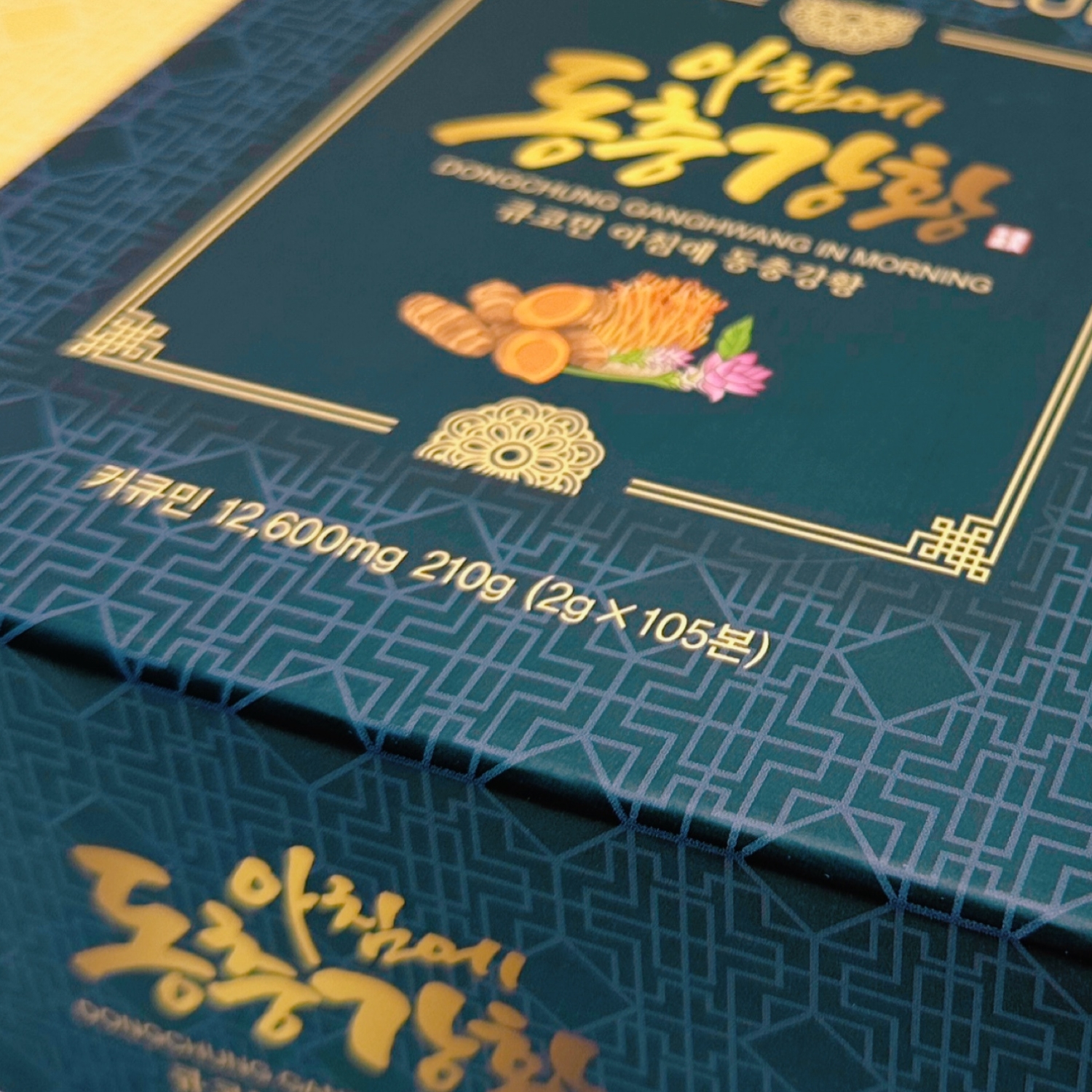 product/nghe-dong-trung-cucomin-105tuyp-3.jpg